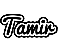 Tamir chess logo