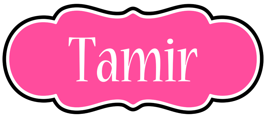 Tamir invitation logo