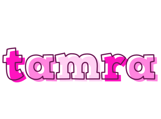 Tamra hello logo
