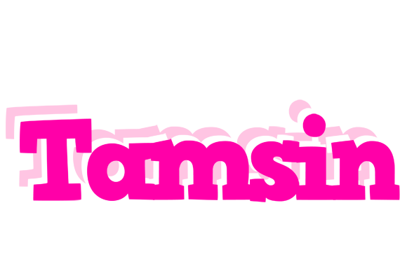 Tamsin dancing logo