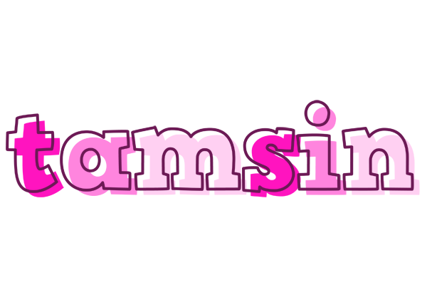 Tamsin hello logo