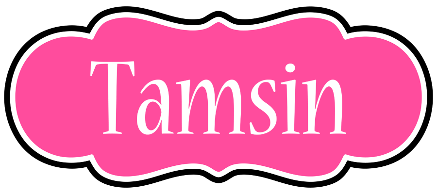Tamsin invitation logo