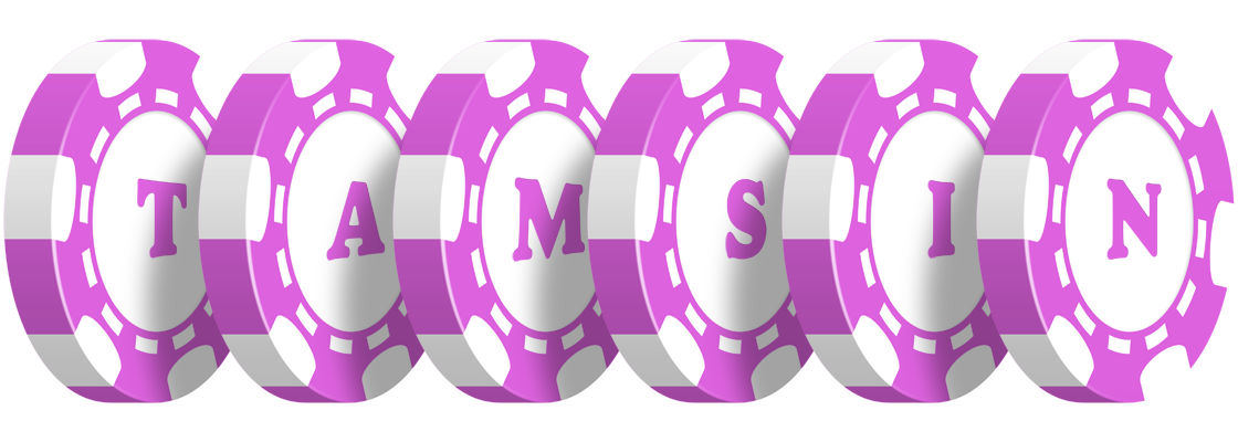 Tamsin river logo