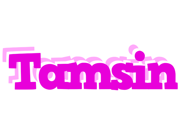 Tamsin rumba logo