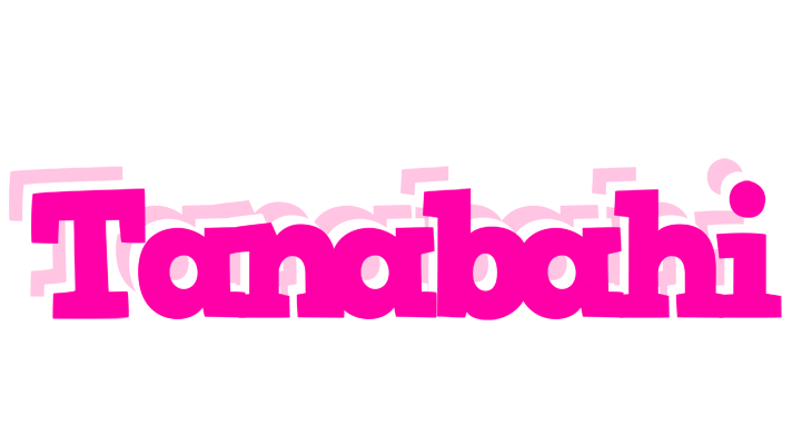 Tanabahi dancing logo