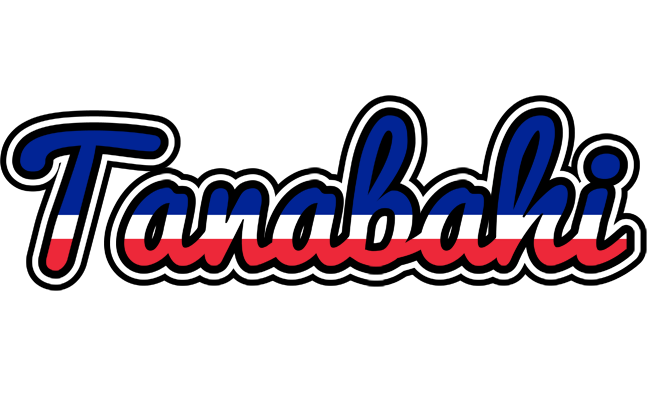 Tanabahi france logo