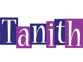 Tanith autumn logo