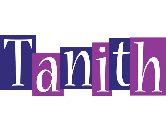 Tanith autumn logo