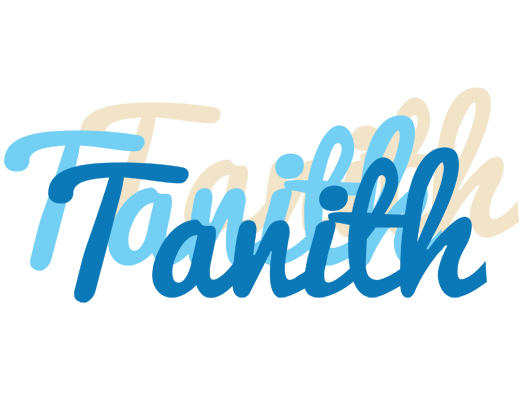 Tanith breeze logo
