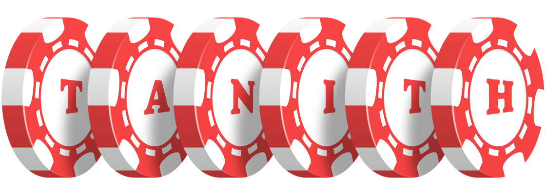 Tanith chip logo