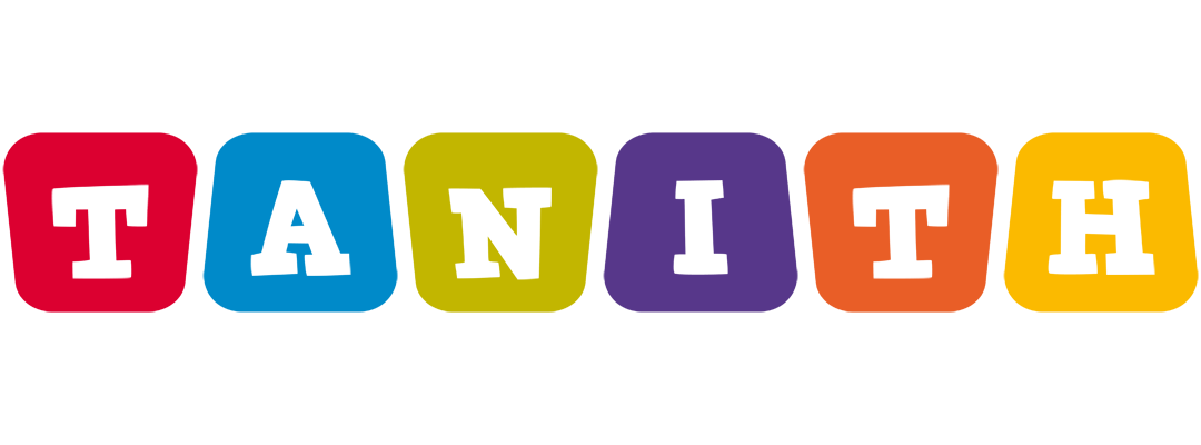 Tanith kiddo logo