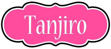 Tanjiro invitation logo