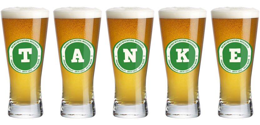 Tanke lager logo