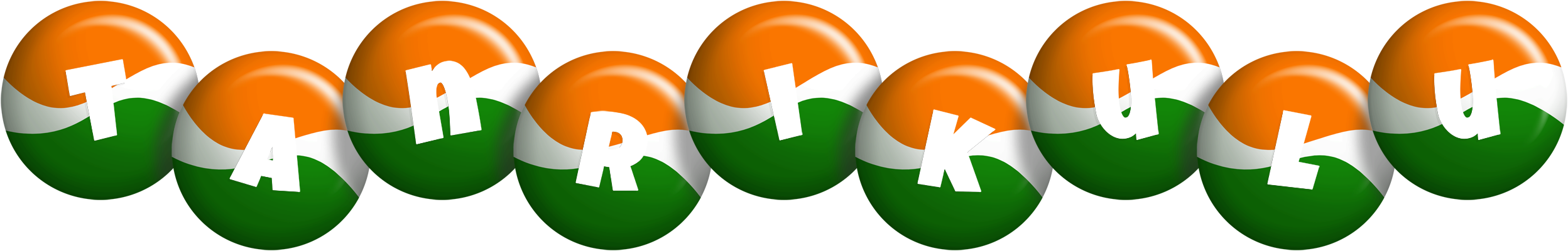 Tanrikulu india logo