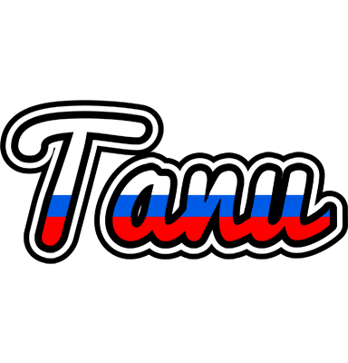 Tanu russia logo
