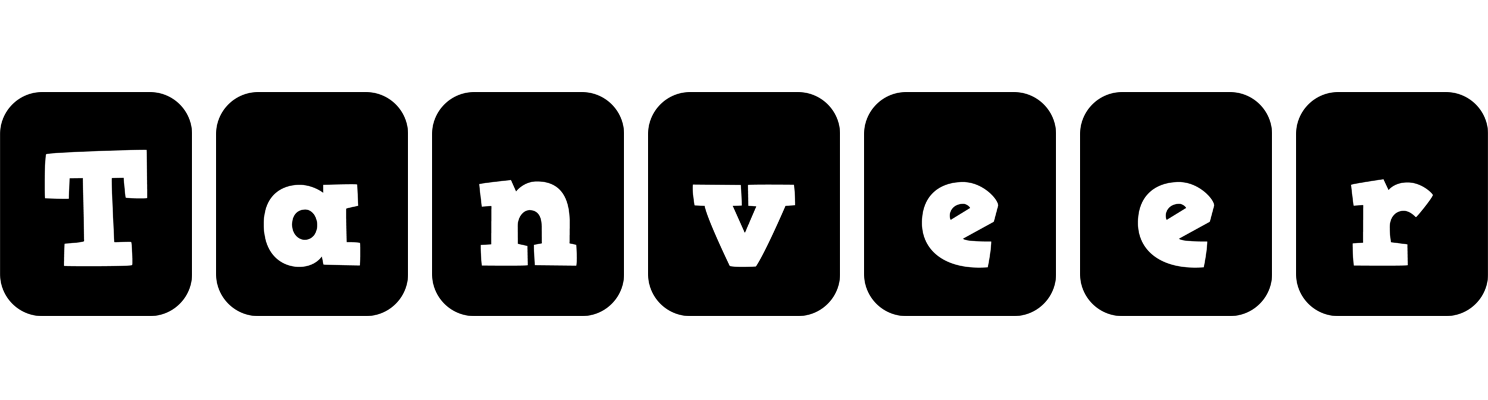 Tanveer box logo