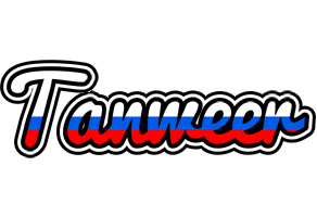 Tanweer russia logo