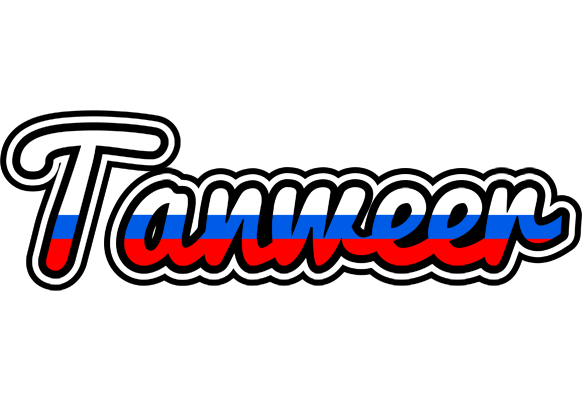Tanweer russia logo