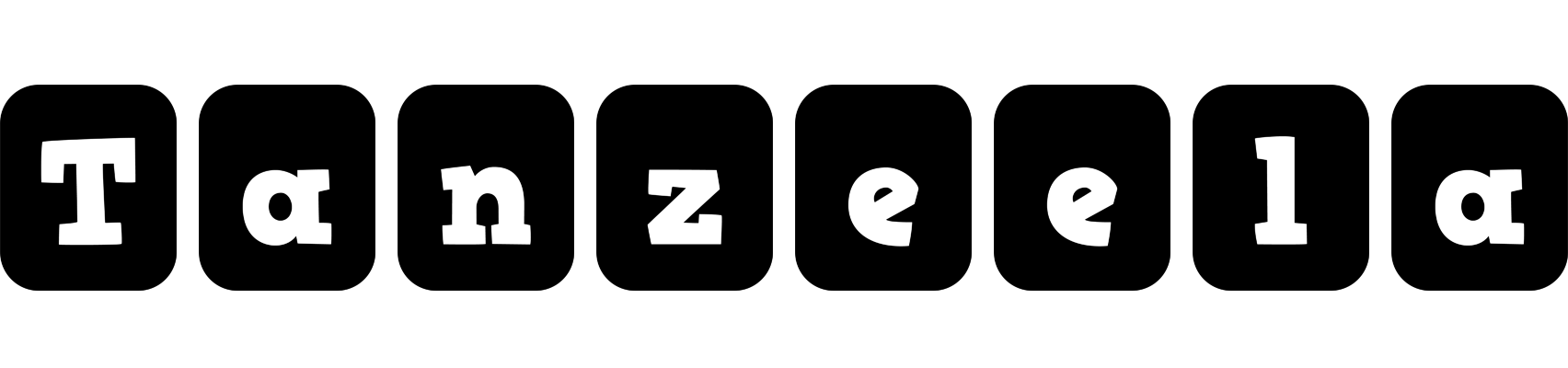 Tanzeela box logo
