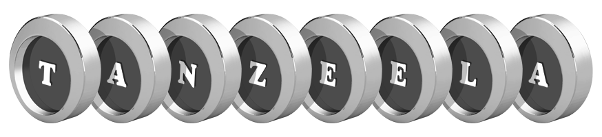 Tanzeela coins logo