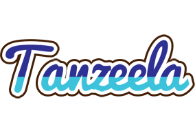 Tanzeela raining logo