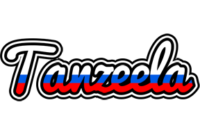 Tanzeela russia logo