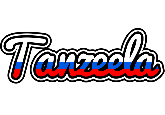 Tanzeela russia logo