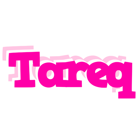 Tareq dancing logo
