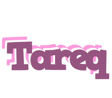 Tareq relaxing logo