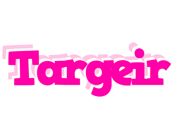 Targeir dancing logo