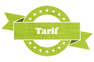 Tarif change logo
