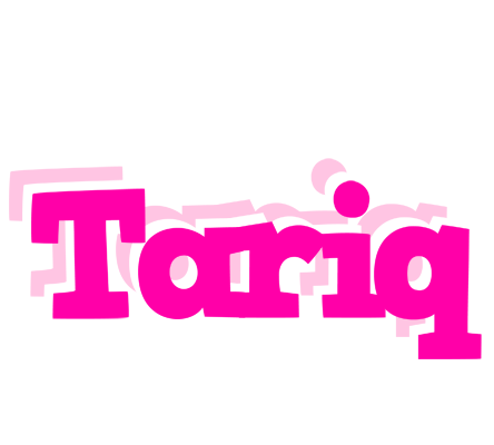 Tariq dancing logo