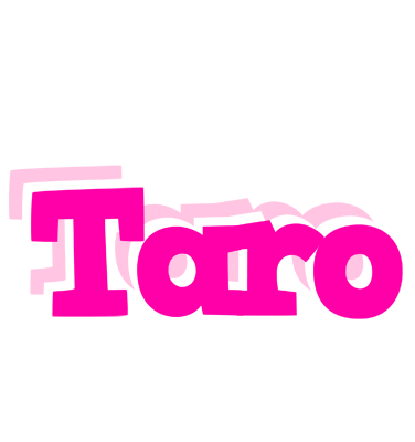 Taro dancing logo