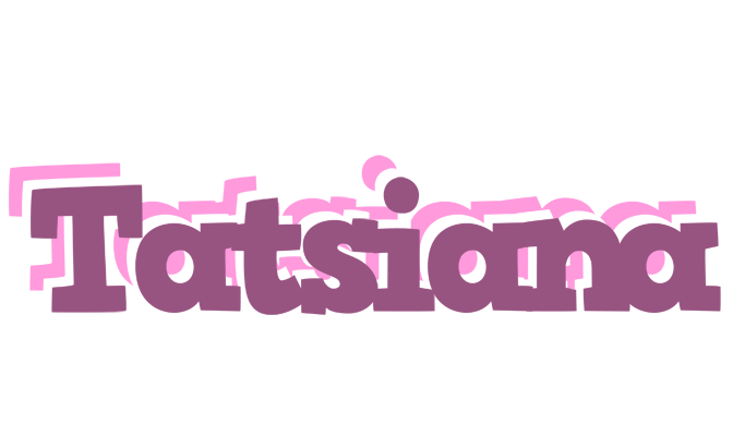 Tatsiana relaxing logo