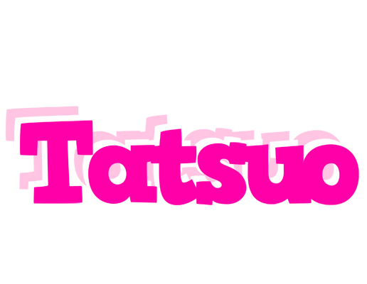 Tatsuo dancing logo
