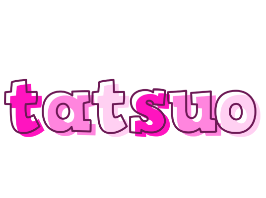 Tatsuo hello logo