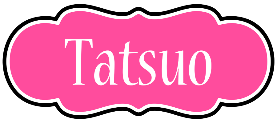 Tatsuo invitation logo