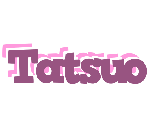 Tatsuo relaxing logo