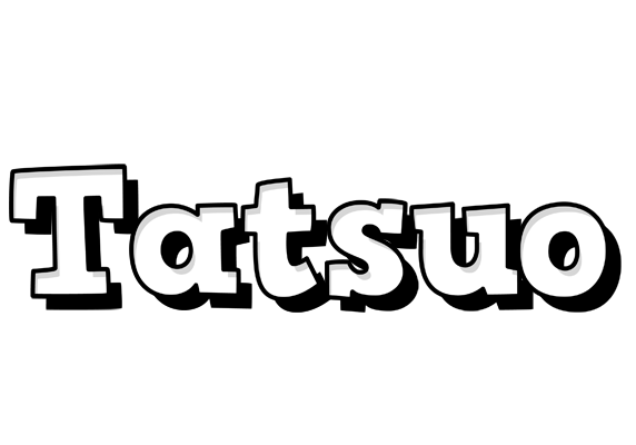 Tatsuo snowing logo