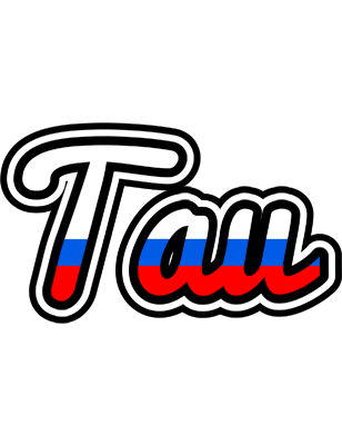 Tau russia logo