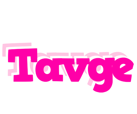 Tavge dancing logo