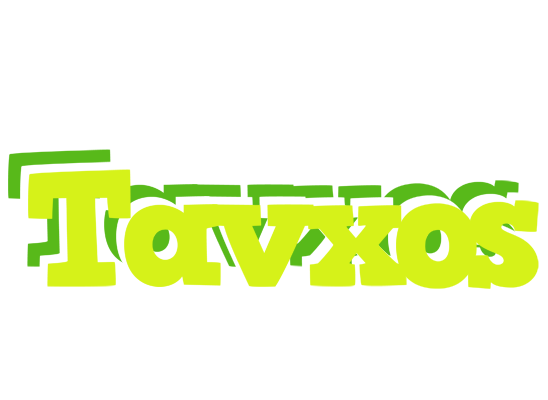 Tavxos citrus logo