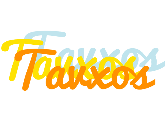 Tavxos energy logo