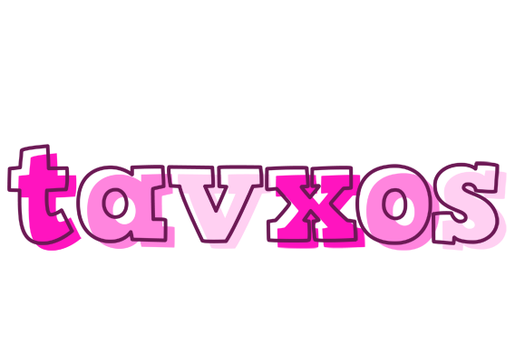 Tavxos hello logo