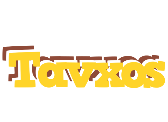 Tavxos hotcup logo