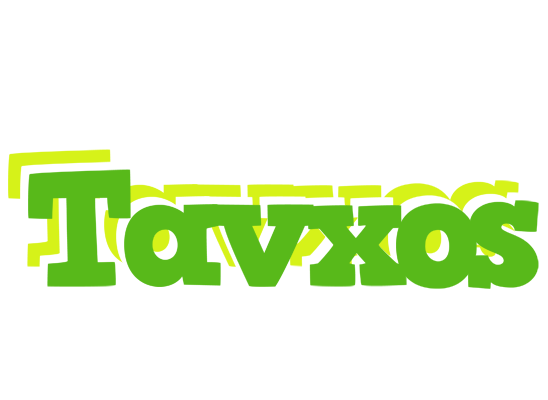 Tavxos picnic logo