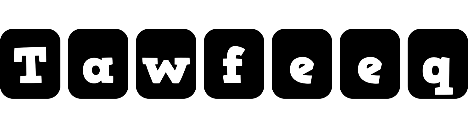 Tawfeeq box logo