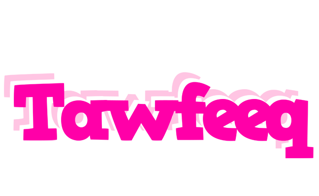 Tawfeeq dancing logo