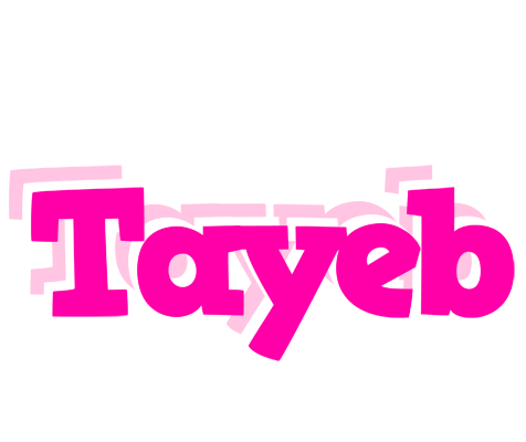 Tayeb dancing logo