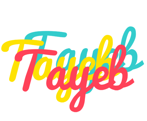 Tayeb disco logo